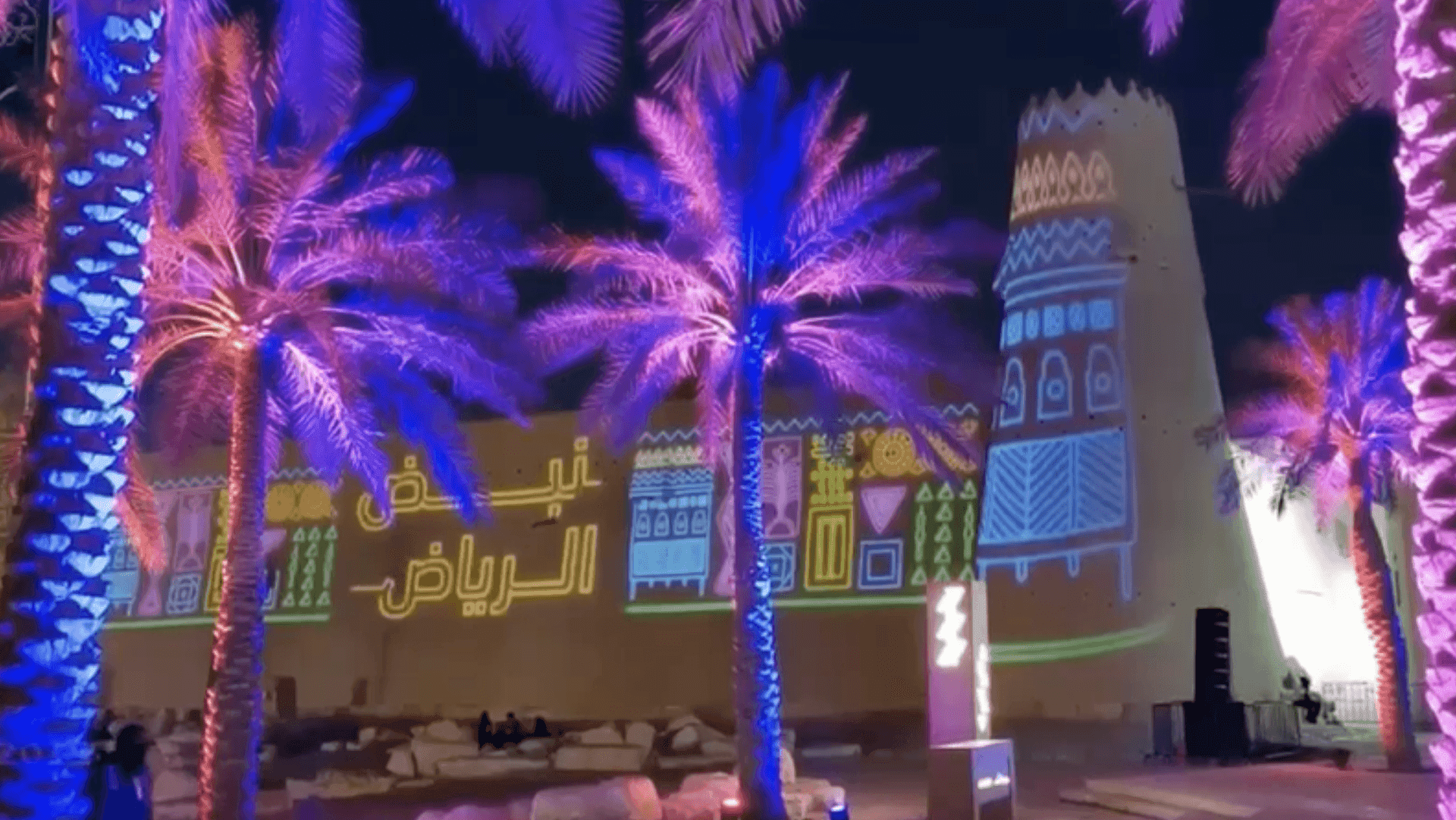 Immersive 3D projection mapping for events